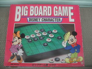 【新品未開封】BIG BOARD GAME DISNEY CHARACTER ビッグゲーム盤　シクロ　ボードゲーム レトロ 昭和 当時