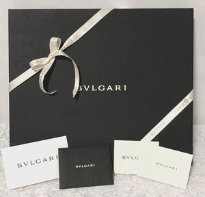 ブルガリ「BVLGARI 」スカーフ用空箱とリボンのセット（1020） 現行 付属品 30.5×26×3cm リボン130cm しおり・ロゴ入り薄紙あり