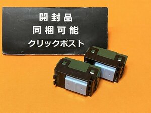 埋込押釦スイッチ (2個セット) パナソニック WT5461 サテイゴー