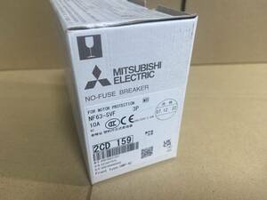 未使用　MITSUBISHI 三菱電機 NF32-SVF 3P 10A ノーヒューズ ブレーカー　配線 漏電 遮断器 