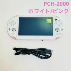 PlayStation Vita PCH-2000 ソニー SONY Wi-Fi