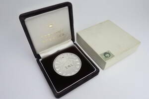 純銀製 ☆1974年 昭和天皇皇后陛下 金婚式記念 純銀メダル 銀貨 100g 極珍品
