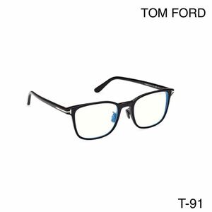 TOM FORD トムフォード TF5925DB 001 メガネフレーム　新品未使用　アジアンフィット　Shiny Black