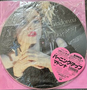 【LP】ピクチャー盤/マドンナ / バーニング・アップ