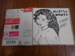 CD国内盤　MARISA MONTE マリーザ・モンチ/A GREAT NOISE グレート・ノイズ　アート・リンゼイ　帯付き
