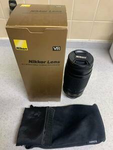 Nikon NIKKOR Lens AF-S VR zoom-Nikkor 70-300mm f /4.5-5.6G IF-ED