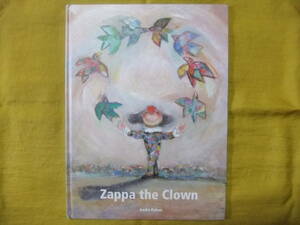 アンドレ・ダーハン　絵本　洋書　Andre Dahan Zappa the Clown