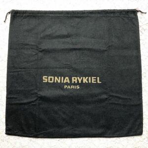 ソニアリキエル「 SONIA RYKIEL 」バッグ保存袋 (875) 内袋 布袋 巾着袋 付属品 42×39cm 不織布製 ブラック 