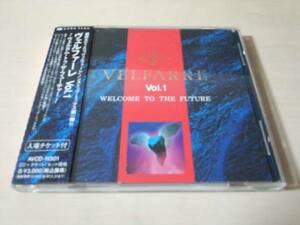 CD「ヴェルファーレVol.1 VELFARRE Vol.1 WELCOME TO THE FUTURE