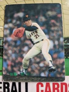 1988年 カルビー プロ野球カード 巨人 加藤初 No.127