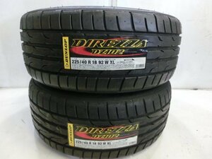 E-1006 未使用タイヤ ダンロップ DIREZZA DZ102 225/40R18 92W (2本)