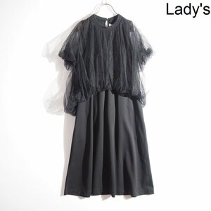 M6846P　▼noir kei ninomiya ノワール ケイニノミヤ▼　22AW チュール付き カットソーワンピース ブラック コムデギャルソン 春夏 rb mks