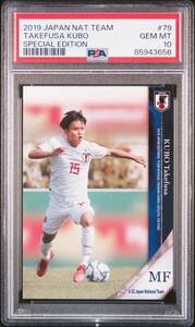 2019 日本代表 SE 久保建英 TAKEFUSA KUBO レギュラーカード PSA10 初代表