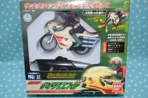 1263】当時もの 仮面ライダー R/C サイクロン号 マイクロキャラクターサイクル バンダイ★ラジコン ビンテージ ポピー マスダヤ タカトク