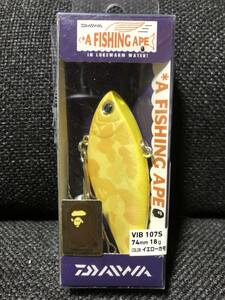 新品 A FISHING APE DAIWA LURE yellow camo エイプ ダイワ　ルアー