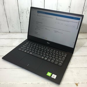 DELL Vostro 5490 Core i7 10510U 1.80GHz/16GB/なし 〔B0318〕