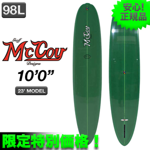 限定！最安価格☆ 希少 MCCOY マッコイ サーフボード 10