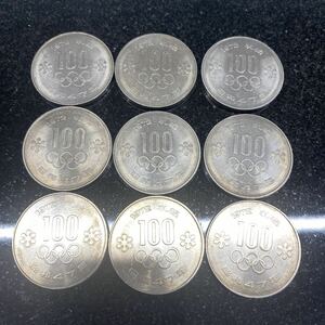 プルーフ硬貨　札幌オリンピック　100円硬貨