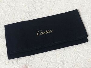 カルティエ「Cartier」長財布用保存袋 (3837) 正規品 付属品 内袋 布袋 ブラック 布製 22.5×11cm 長札入れ用 二つ折り長財布用 