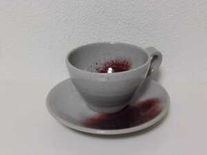 九フン茶坊 台湾 中国 カップ ティーカップ コーヒーカップ お皿 陶器 アンティーク 茶器 カップ&ソーサー 