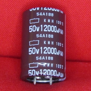CC04 日本ケミコン アルミ電解コンデンサ KMH 12000μF 50V