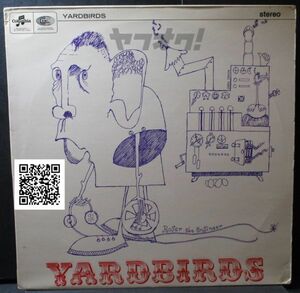 レア盤-マトリクス_1/1/R_1/1/A-UKオリジナル★Yardbirds - The Yardbirds[LP, 
