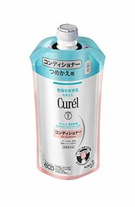 キュレル コンディショナー つめかえ用 340ml 弱酸性 ・ 無香料 ・ 無着色