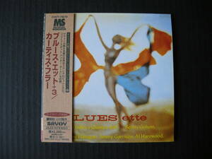 「カーティス・フラー/ブルース・エット+3」(CURTIS FULLER/BLUES-ETTE)(帯・プラスチック製スリーブケース付/紙ジャケット/20bit/国内盤)