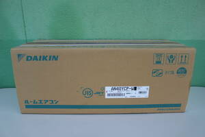 ダイキン DAIKIN AN40YCP-W [エアコン （14畳・単相200V） Cシリーズ 除菌機能 ホワイト] 未使用に近い 動作未確認品