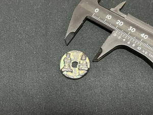 【W229】旧蔵放出 中国古銭 北宋淳化元宝1枚 背仏像　銅銭　銅板