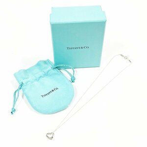 【1円スタート】【箱付き】TIFFANY & Co. ティファニー シルバー オープンハート 2.0g 925刻印 ネックレス 270978