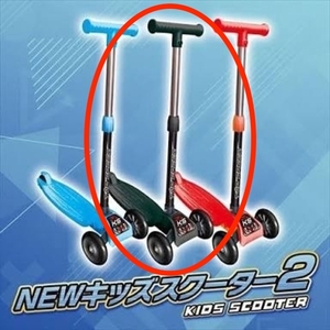 送料無料　NEW キッズ スクーター2 KIDS SCOOTER 黒 ブラック 耐荷重〜40kg キックボード 新品 未開封品 迅速発送 丁寧梱包 同梱歓迎