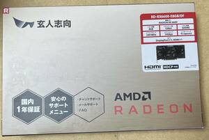 玄人志向 AMD Radeon RX 6600 8GB GDDR6