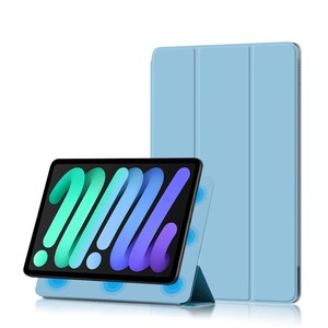 iPad mini6ケース用 iPad Mini6 2021 用 磁気 スマート ブルー