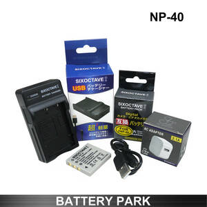 富士フィルム NP-40 NP-40N / Panasonic DMW-BCB7 / PENTAX D-Li8 等互換バッテリーと互換充電器 2.1A高速ACアダプター付
