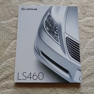 超貴重 非売品 レクサス LEXUS LS460 USF40 P86 2007.6 コレクションに入手困難 新品未使用