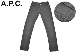 K-3793★美品★A.P.C. RUE DE FLEURUS PARIS アーペーセー★正規品 日本製 グレーデニム ストレート カラーパンツ ジーンズ W-26