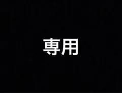 コリス　フエラムネ　ミニチュアおもちゃ　11個