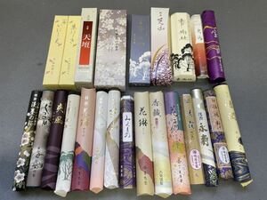 送料無料 お線香 仏具 お試しセット 日本香堂 淡墨の桜 青雲 芝山 松栄堂 玉初堂 香樹林 薫寿堂 花琳 鳩居堂 みくまのほか 外箱なし