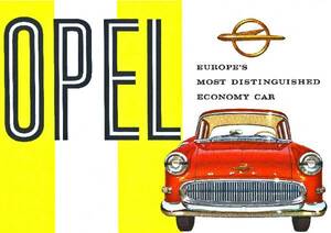 ◆1960年の自動車広告　オペル　OPEL