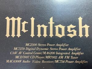 豪華　mcintosh 製品カタログ A4 12ページ　綺麗貴重