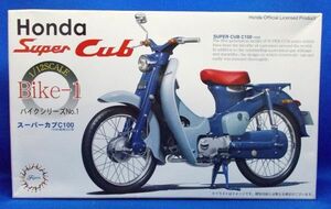 未組立 フジミ 1/12 ホンダ スーパーカブ C100 1958年初代モデル バイクシリーズNo.1 オートバイ プラモデル FUJIMI HONDA SUPER CUB C100