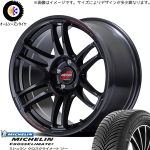 新品 ヴェゼル レヴォーグ 225/45R18 ミシュラン RMP RACING R26 18インチ 7.5J +50 5/114.3 オールシーズンタイヤ ホイール 4本SET