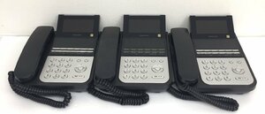 ナカヨ ビジネスフォン NYC-12iF-SDB 電話機 3台セット