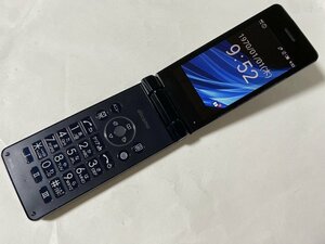 IE517 docomo SH-02L 8GB ブラック