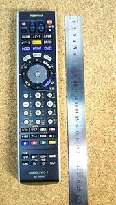 送料520円　通電OK　貴重　TOSHIBA　東芝　HDD＆DVD ビデオレコーダー テレビ DVD HDD リモコン SE-R0203