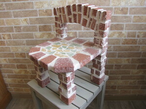 レンガ 漆喰 手造り ガーデンアイテム プロヴァンス 花台 ブリックレンガ フラワーチェア 子供椅子