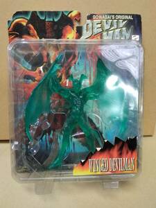 DEVILMAN　デビルマン　永井豪　デビルマンダイナミックアクションフィギュア　ウィングデビルマン