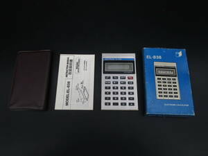 送料510円　未使用品？　1982 日本製 デッドストック 電卓 SHARP シャープ EL-838 最初期型 Ver1 説明書　傷みあり（NCDSX