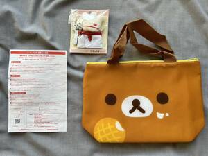 68　rilakkuma　リラックマ　クーラーバッグ　保冷バック　キーホルダー付